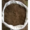 Guano-Gro Organics Bat Guano 5 lbs. (9-3-1) Mexican Free-tail