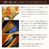 Dentist Honpo Urushi Art Hairpin, Elegant Main Maki-e Yamanaka Lacquerware,