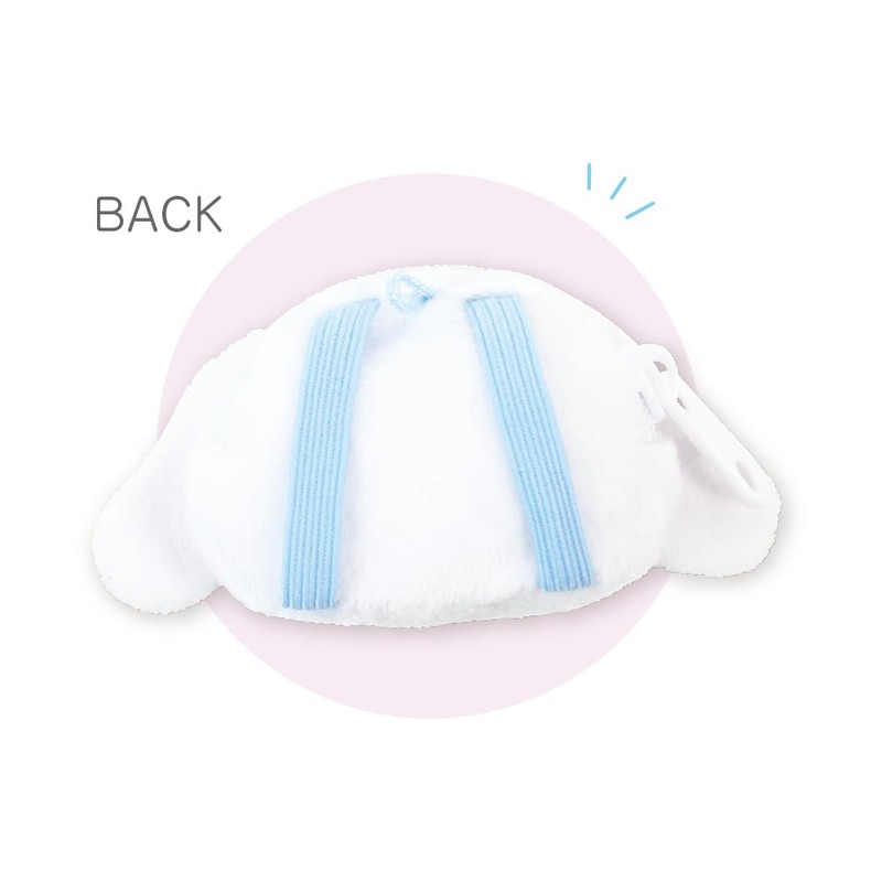 Tees Factory Sanrio Characters Backpack Type Pouch Face Cinnamoroll H6
