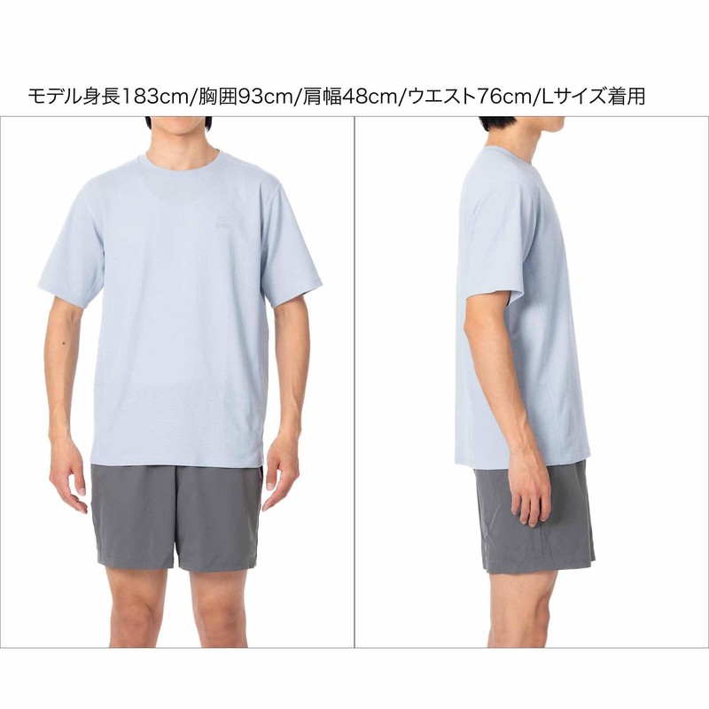 [コラントッテ] 半袖 RESNO MAGNE リカバリーウェア DRY ショートスリーブ レスノ 磁気ウェア 磁気パジャマ