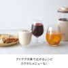 Récolte Milk Tea Maker RMT-1(W) Fully Automatic Tea Maker Milk