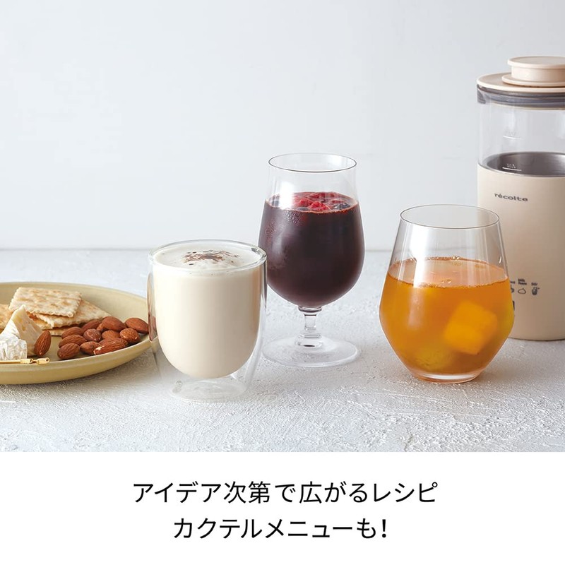 Récolte Milk Tea Maker RMT-1(W) Fully Automatic Tea Maker Milk