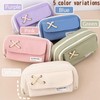 NOELAMOUR Pencil Case, Large Capacity, Cute, Stylish, Multifunctional, For Girls,