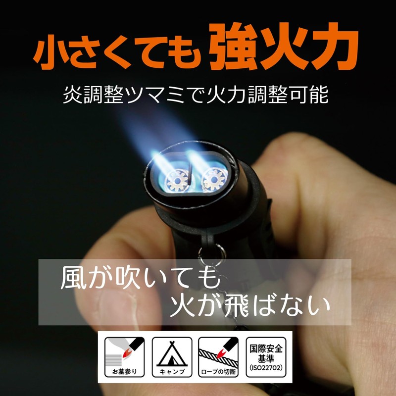 Takamori Coke TK-SF12 Pocket Mini Burner