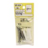 Wake Sangyo Alligator AF-6 Pan 5X35 Screw Screw Hole Installation