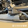 HIMARKLIF JB64W JB74W JB74W Jimney Sierra 3 Pin Harness Kit