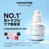 【Large Capacity】【innisfree】Retinol CICA Repair Serum 50ml 【Genuine Product】 Firmness, pores,