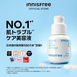 【Large Capacity】【innisfree】Retinol CICA Repair Serum 50ml 【Genuine Product】 Firmness, pores, high moisture, concentrated serum, intensive care, CICA, panthenol, ceramide, high concentration, moisture