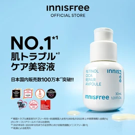 【Large Capacity】【innisfree】Retinol CICA Repair Serum 50ml 【Genuine Product】 Firmness, pores, high moisture, concentrated serum, intensive care, CICA, panthenol, ceramide, high concentration, moisture