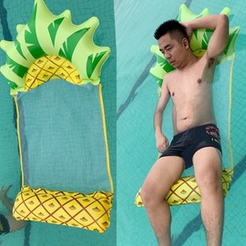 Water Hammock Net Folding Backrest Floating Row Water Recreation Lounge lf779 Free Size/Free Size Strawberry Folding Net Water Hammock 5ea