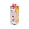 Pigeon Flexible Curve Bottle PP Farm 4M+ 250ml