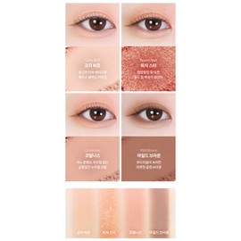 Banila Co. Mood Color Eyeshadow Palette Peach Mind X2 / 바닐라코 무드 컬러 아이섀도 팔레트 피치 마인드 X2