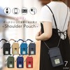 Smartphone Shoulder Neck Strap Pouch Neck Pouch Smartphone Pouch Neck