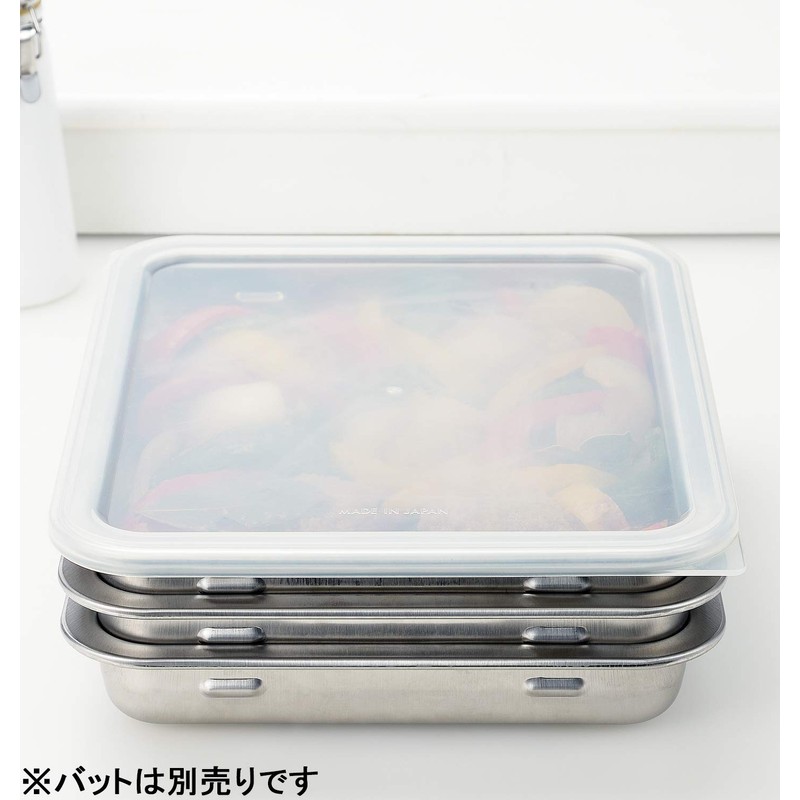 Yokoyama SUS-F50 Lid for Stainless Steel Bats