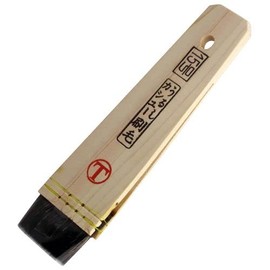 Otsuka Brush Marte Kashew Flat Brush Black Hair No. 15