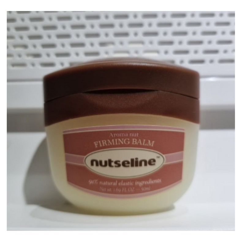 Nutserine Aroma Nut Firming Balm 50ml 3pcs / 넛세린 아로마