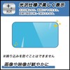 FILMEXT OM SYSTEM IC Recorder WS-883 / WS-882 Compatible with