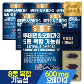 Sunsu Food 순수식품 건조한 눈 개선 루테인 오메가3 8종복합기능성 6박스(180캡슐) 6개월분 비타민A 비타민 Sunsu Food Dry Eye Improvement Lutein Omega-3 8-Type Complex Functional 6 Boxes (180 Capsules) 6-Month Supply Vitamin A Vitamin