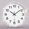 GUFONKOD Bling Crystal Round Wall Clock for Wall Decoration,Design Glass