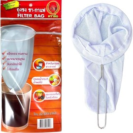 Filtro de té tailandés de acero inoxidable número uno marca / muselina