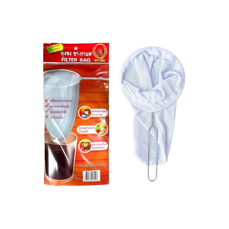 Filtro de té tailandés de acero inoxidable número uno marca