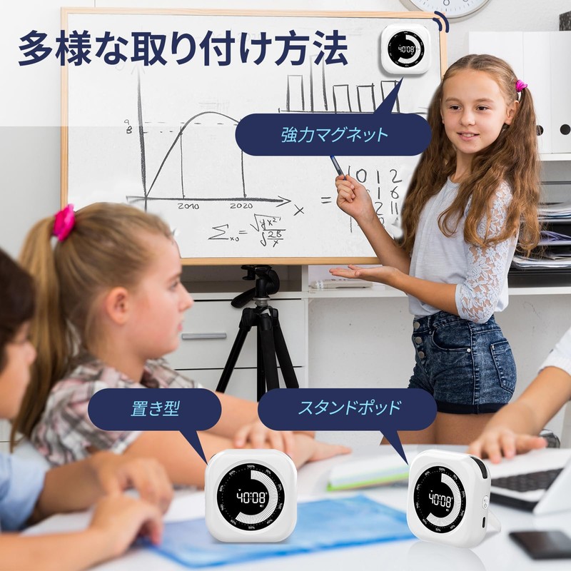 Blueekin Study Timer, Work, Visual Timer, Kitchen, Learning Silence, Stopwatch,