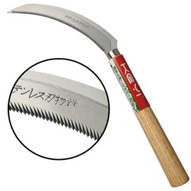 KEYI EYI Grass Sickle,Saw Tooth Sickle, Hand held Sickle Tool,Harvest Sickle with Wooden Handle, Light Serration, 6.6-Inch Stainless Steel Blade