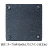 K-World 9.8 inches (25 cm) Round Plate Round Plate Natural