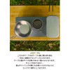NANGOGEAR SOLO KITCHEN 20204-H Solo Kitchen, Single Burner, Solo Table,