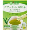 Uji no Tsuyu Iemon Caffeine-Free Instant Green Tea Sticks 30P