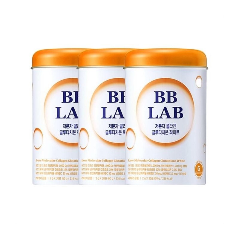 BB Lab Low Molecular Collagen Glutathione White 30 sachets 3