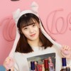 KESYOO Girls Hat Plush Hair Band Plush Hat Cap Ears