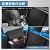 Auto Spec Jimny Jimny Sierra JB64W JB74W Dedicated Storage Box,