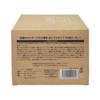 Strix Design Counter Cloth SA-164 Disposable Cleaning Cloths, Boxed, Antibacterial,
