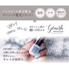 Genish Manicure 17 Viola 8ml
