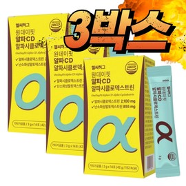 Healthy Hug Alpha Cyclodext Alpha CD Effects Alpha CD Effects Alpha CD One Day Fit 3 Boxes / 헬씨허그 알파시클로덱스트 알파cd효능 알파시디효능 알파cd원데이핏 3박스