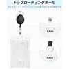 Pawfly Vertical 2 Card Badge Holder with Thumb Slot Hard