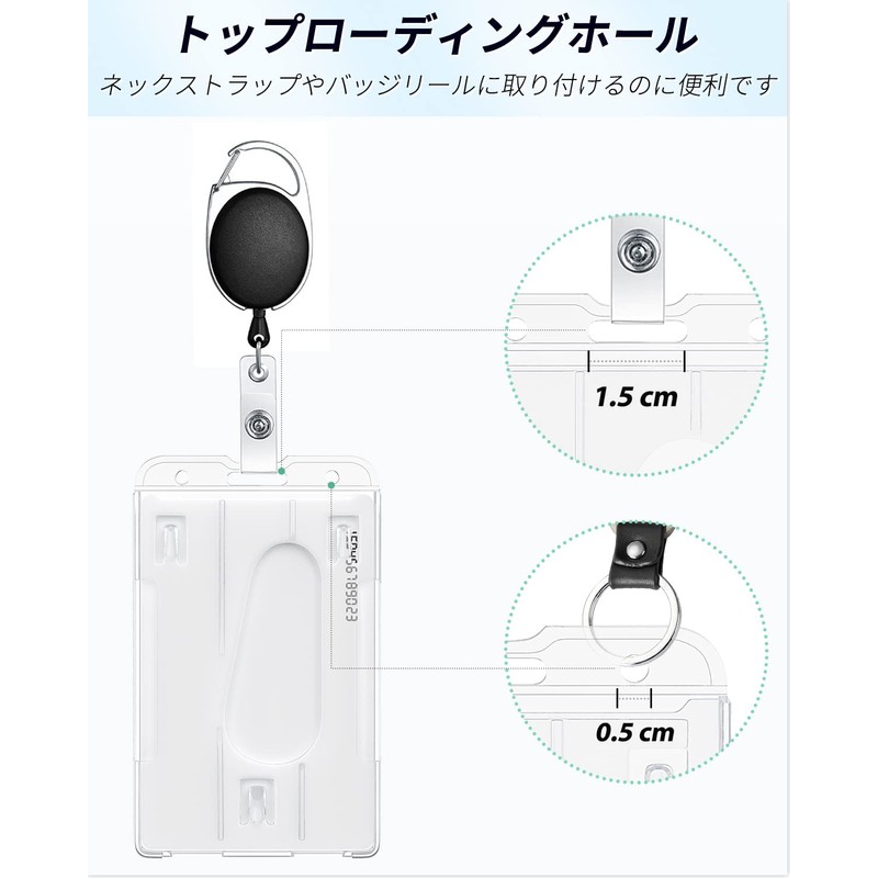 Pawfly Vertical 2 Card Badge Holder with Thumb Slot Hard
