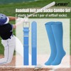 LEACOOLKEY Baseball Belt and Socks Combo Set Softball Socks and