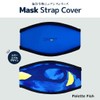 DAYOFF Mask Strap Cover Fish Design Diving Mask Snorkeling Mask