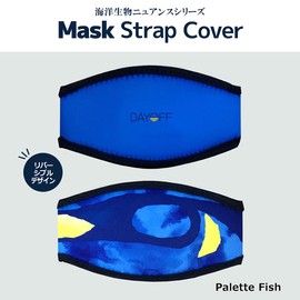 DAYOFF Mask Strap Cover Fish Design Diving Mask Snorkeling Mask (Yellowfish)