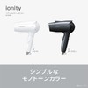 Panasonic EH-NE2K-W Dryer, Ionity, Quick Drying, Compact, White