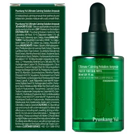 Pyunkang Yul Ultimate ampoule