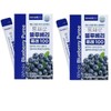 Halfclub/Blueberry/20g/x/15