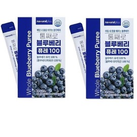 Halfclub/Blueberry/20g/x/15