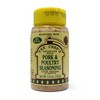 Pork & Poultry Seasoning-5.4 oz-Small Bottle