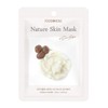 Food Aholic Nature Skin Shea Butter Mask Pack / 네이처스킨 시어버터 마스크팩