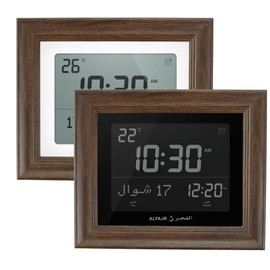 AZANCLK Detachable Frame for Alfajr CF-19 Azan Wall Clocks (Sepia)