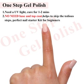 Imtiti Nude Gel Polish, Nude Neutral Gel Polish 3 in 1 One Step Gel Polish Kit, Soak Off LED U V Gel Polish Nail Art Starter Manicure Salon for Women Girls 0.3 Fl Oz