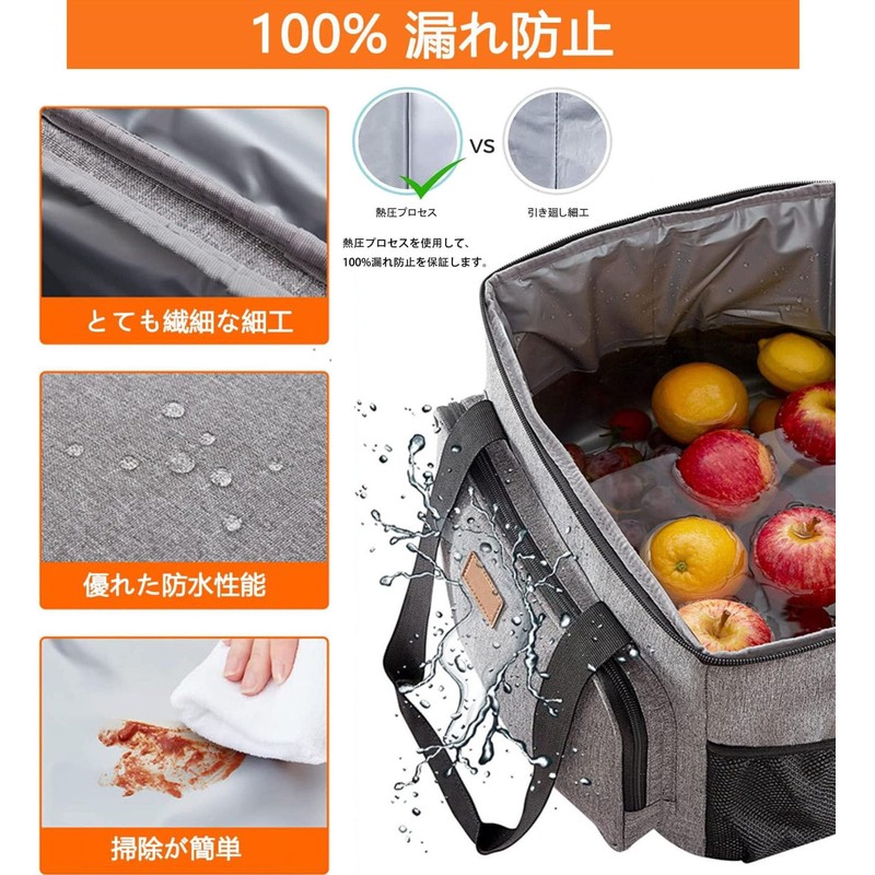 FTBOL Cooler Box, Soft Type, Foldable, High Performance, Camping Supplies,